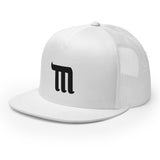 TM TRUCKER HAT